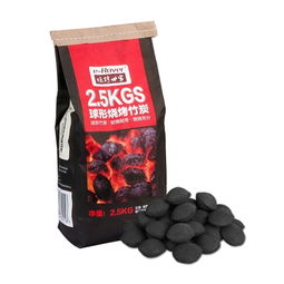 太極養(yǎng)生醫(yī)館 燒烤世家 e rover 燒烤炭 木炭機(jī)制無(wú)煙耐燒戶外便攜野炊燃料用品竹炭