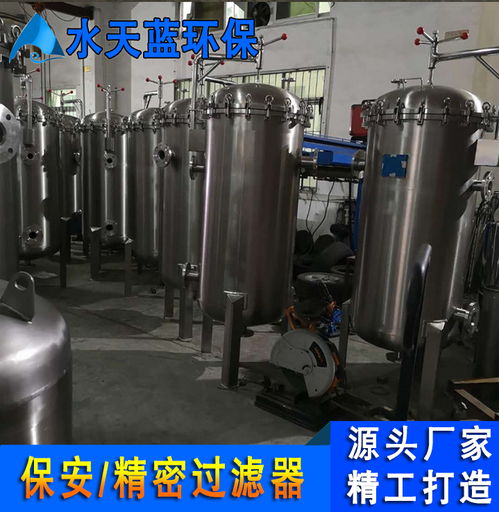 安順精密過(guò)濾器廠家