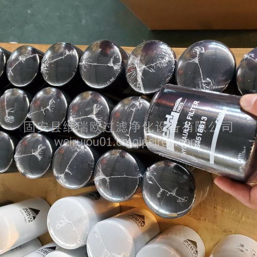 【84518613 凱斯紐荷蘭液壓油濾芯濾清器 ,84518613 價格,圖片,配件廠家】