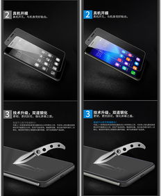 指尖設彩，創意無界——ZCOOL站酷平臺賦能平面宣傳品設計新生態