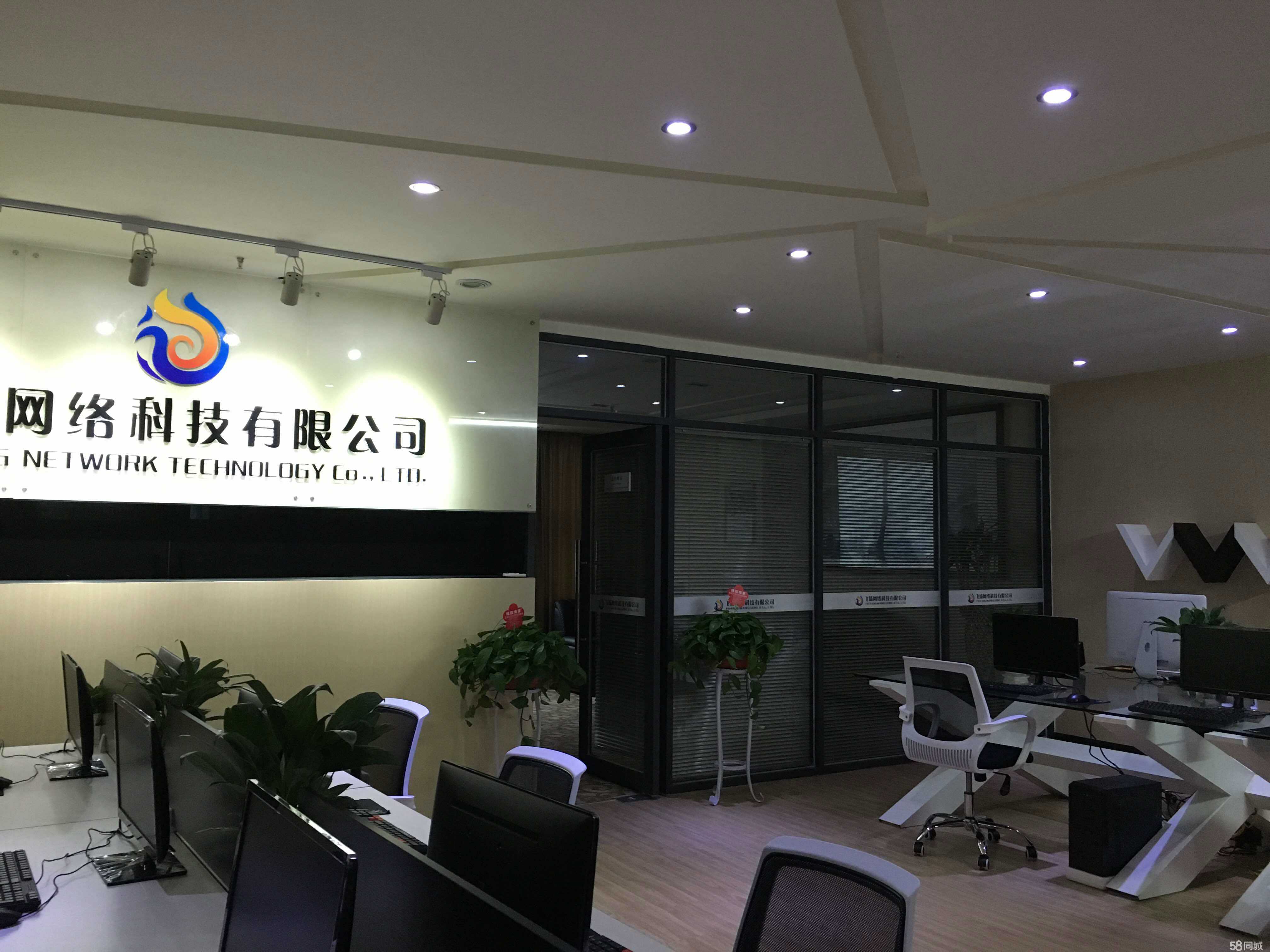 桂林市飛揚網絡科技有限公司 技術驅動，助力數字桂林新起航