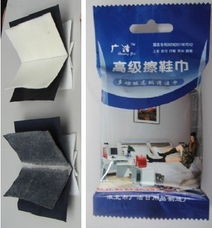 高效潔凈，品質保障 淮北市廣潔日用品制造廠擦鞋巾