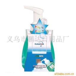 義烏市鵬達日用品廠 專業(yè)打造高品質(zhì)日用品，服務(wù)全球市場