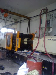 義烏市超亞日用品廠 品質(zhì)日用品，服務(wù)美好生活