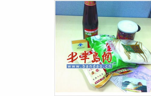 記者臥底海王星辰 醫保卡竟能購買日用品