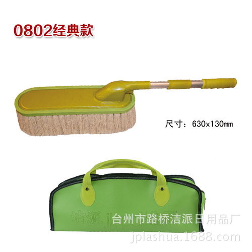 探索臺州市路橋潔派日用品廠 一個隱藏在高清圖片背后的優(yōu)質(zhì)日用品牌