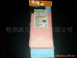 杭州冰兒輕紡日用品廠 專注品質(zhì)，服務(wù)生活